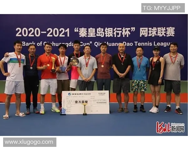 西安网球队在全国锦标赛积分榜上以91分稳居第一名,展现强劲实力 西安网球队在全国锦标赛积分榜上以91分稳居第一名,展现强劲实力