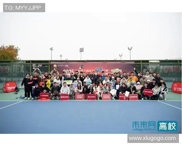 西安网球队逆袭之旅揭示团队精神与奋斗不息的传奇故事 西安网球队逆袭之旅揭示团队精神与奋斗不息的传奇故事